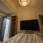 Apartament Cozy 3-bedroom In Forus *